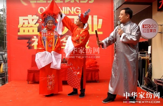 ���ջ�ɽ��HOdo�t���Ҽ����_һ��