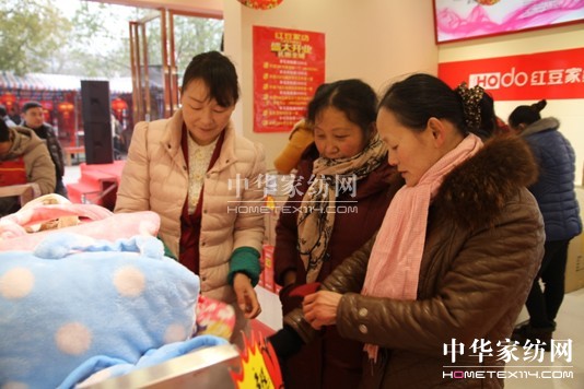 ���ջ�ɽ��HOdo�t���Ҽ����_һ��