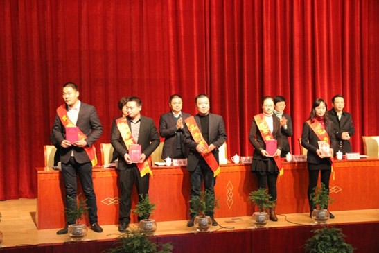 �L(zh��ng)����˾2016���������M(j��n)�ꡱ���Ä�(d��ng)�T���(hu��)¡�����_