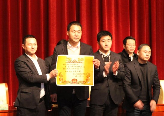 �L(zh��ng)����˾2016���������M(j��n)�ꡱ���Ä�(d��ng)�T���(hu��)¡�����_