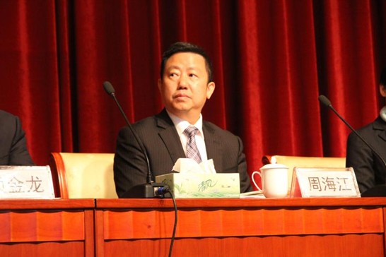 �L(zh��ng)����˾2016���������M(j��n)�ꡱ���Ä�(d��ng)�T���(hu��)¡�����_