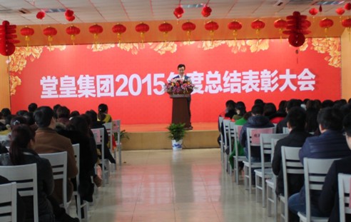 �ûʼ��F2015���Y(ji��)���ô��¡���e��