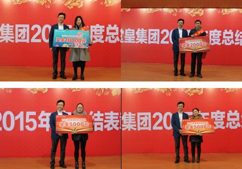 �ûʼ��F2015���Y(ji��)���ô��¡���e��