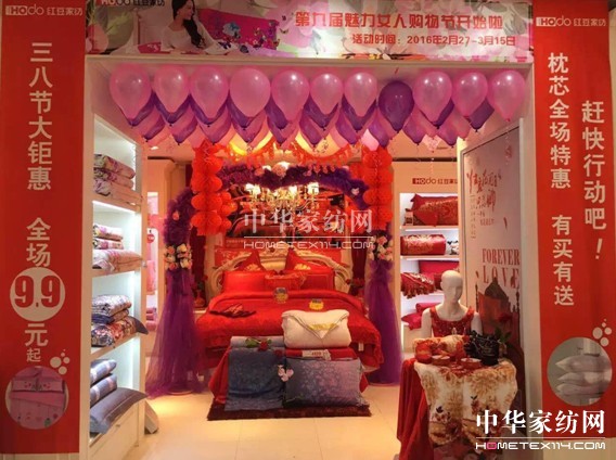 HOdo�t���Ҽ�������Ů�����؄e�Đ۽o�؄e����