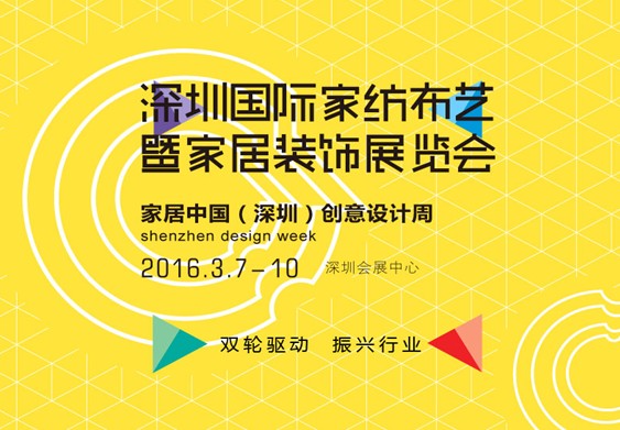 �p݆�(q��)�������d�ИI(y��)