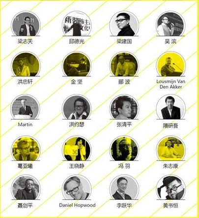 �p݆�(q��)�������d�ИI(y��)