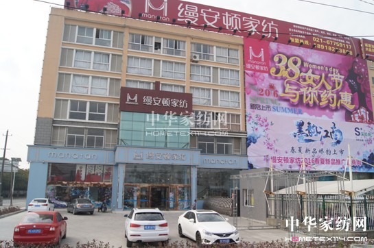 �z���D�Ҽ�2016������Ʒ�������