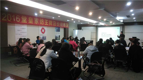 2016���ûʼҼ�?f��)����?x��n)���I�A�M�Y(ji��)�I(y��)