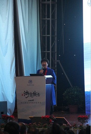 ���m�������L��������(j��ng)���f���mŮʿ����Ʒ�l(f��)����(hu��)�ϵ����o