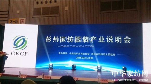 ���ݼҼ����b�a(ch��n)�I(y��)�f����(hu��)�e��