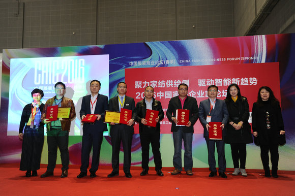 2016�Ї��Ҽ���I(y��)��Փ���A�M���_