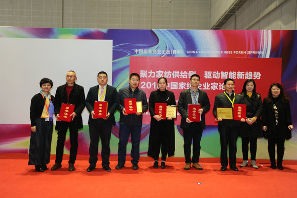 2016�Ї��Ҽ���I(y��)��Փ���A�M���_