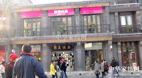 ������Ѿ����_(k��i)��Ć�ʾ