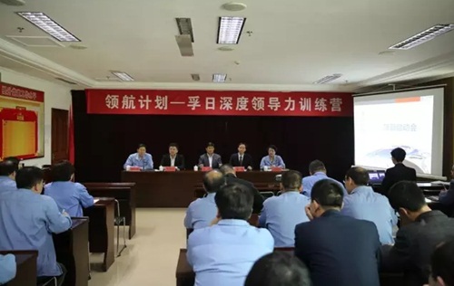 ���ռ��F(tu��n)���I(l��ng)��Ӌ����Ӗ(x��n)���I����