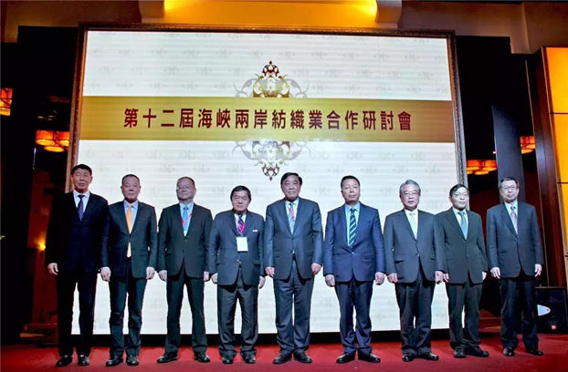 �Ҽ�����F(tu��n)���ӵ�ʮ���ú��{�ɰ������I(y��)������ӑ��