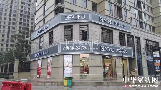 ���ߚw������Ҽ��µꏊ���I(l��ng)��