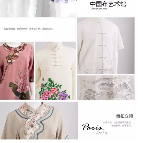 ���贺��Ҽ��������¿��s�@���(xi��ng)����