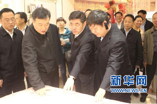 �����h������F(tu��n)���^����Bʯ���(gu��)�H�Ҽ���