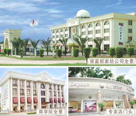 �츻�ݡ���ۼ��ᡱ��(chu��ng)�������5��10�����_