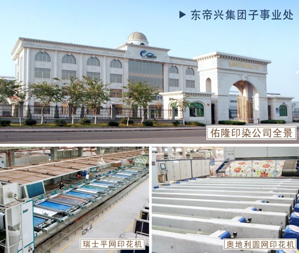 �츻�ݡ���ۼ��ᡱ��(chu��ng)�������5��10�����_