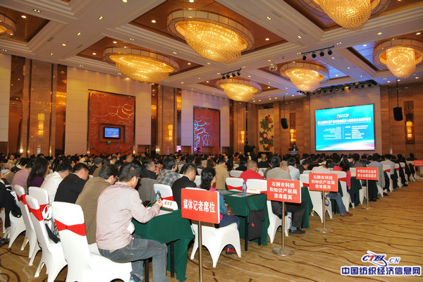 �܌��Ә���չ�Ƽ���ò