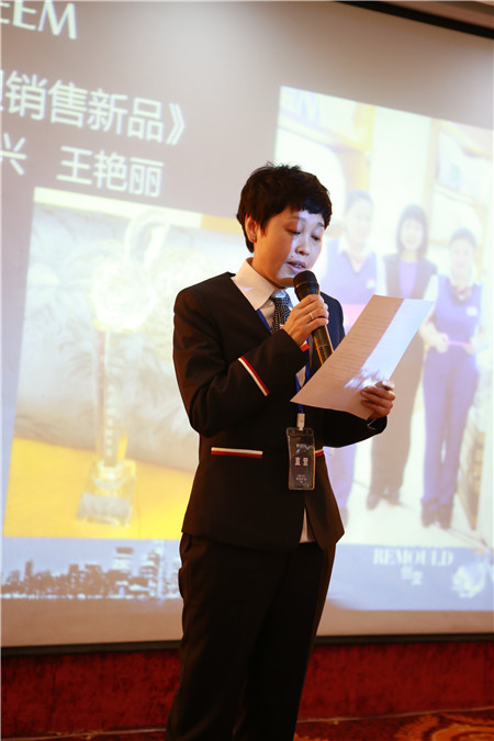 ESTEEM��ͥ�Ҽ�2016�ﶬ��Ʒ�l(f��)�����A�M���_