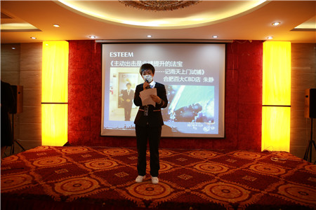 ESTEEM��ͥ�Ҽ�2016�ﶬ��Ʒ�l(f��)�����A�M���_