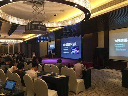 ���X늲�оƬϵ�y(t��ng)•FitSleep��1�l(f��)����Ȼ���ߕr(sh��)����(l��i)�R