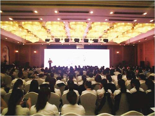 ����Ҽ�"���b���ݴ�"2016�ﶬ��؛��(hu��)�����չ�