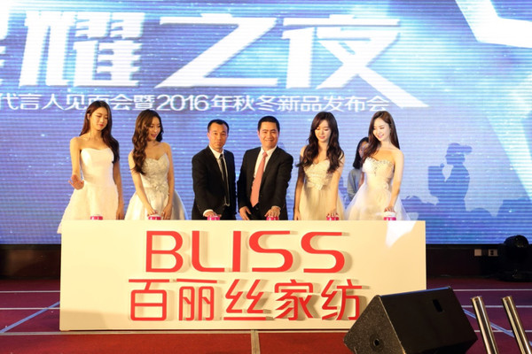 �����z�Ҽ�2016�������Ҋ���(hu��)�W��(d��ng)�Ϻ�