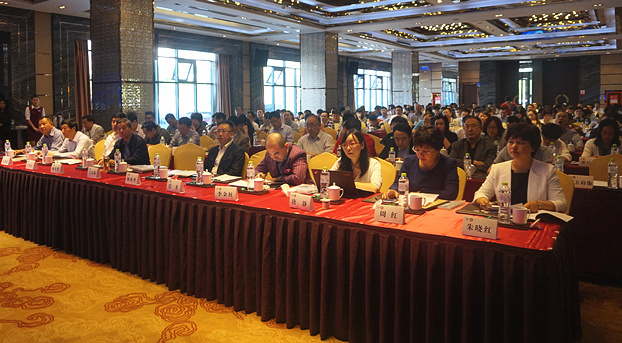 2016��Ʒ��ί����������Մ���ڞI�����_