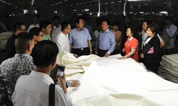 2016��Ʒ��ί��(hu��)��������Մ��(hu��)�ڞI�����_