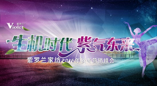 �����C�r�����Ϛ�|����