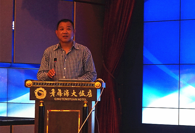 �Ὠ�x��2016��Ʒ��ί��(hu��)���(hu��)�����}��(b��o)��