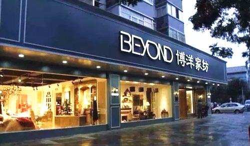 ����Ҽ��_��(chu��ng)�Ƅ�΢�r��