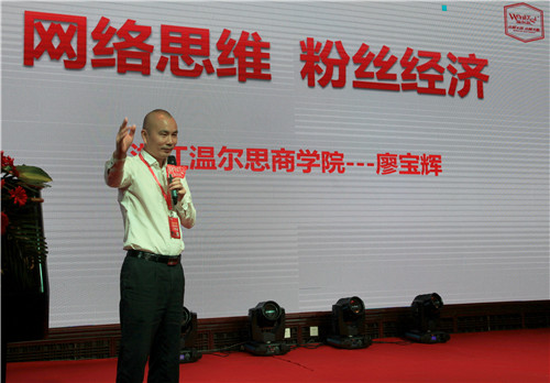 �ؠ�˼�Ҽ�2016��?du��)I�N���(hu��)���ﶬ��Ʒӆ؛��(hu��)�A�M���_