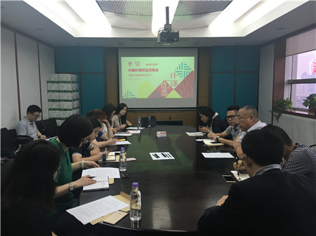 ��ᘕ�(hu��)�����u(p��ng)�糱 ���u(y��)����(l��i)