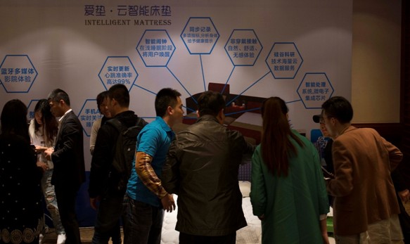 ���mĪ���yFitSleep��1������(j��ng)�N����Ʒ���u