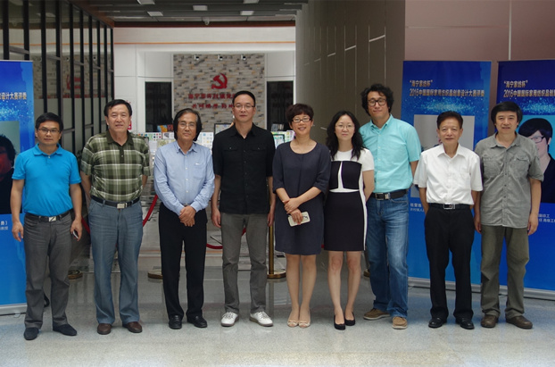 �����Ҽ�����2016��(chu��ng)���ِ�u(p��ng)�ȈA�M�Y(ji��)��