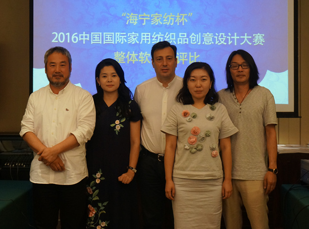 �����Ҽ�����2016��(chu��ng)���ِ�u(p��ng)�ȈA�M�Y(ji��)��