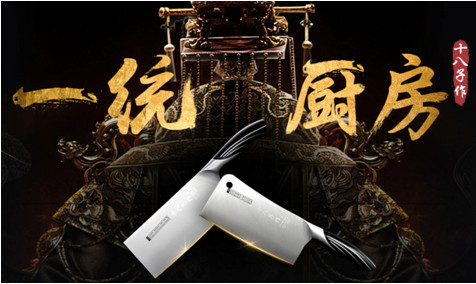 ���Ǽ�����(y��ng)�̼��w�����Ϻ���Ʒ�Ҿ�չ