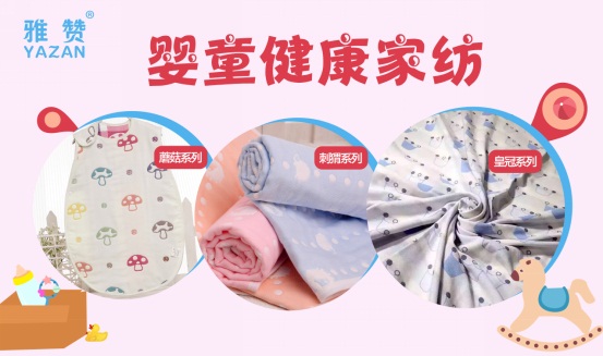 ��ٝ����ͯ��Ҽ������(zh��n)ǧ�|�{���̙C��ȫ������ͯ���I(l��ng)��Ʒ��