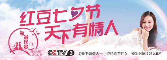 ��ʮ���üt����Ϧ��(ji��)��Ļ�_�� ������Ϧ��Ӿ��ʼ���