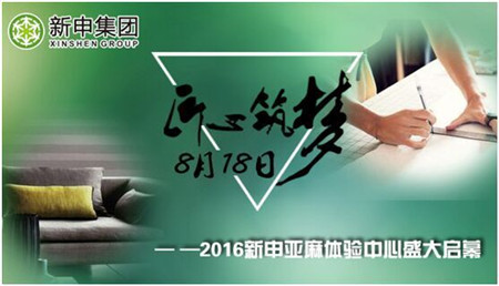 �v�����㑪(y��ng)ԓ��һ��鴰��