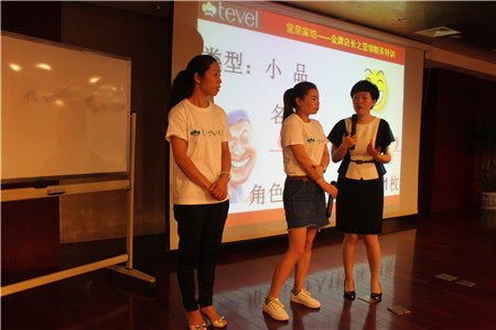 ���ƠI(y��ng)�N�B(y��ng)��ӛ