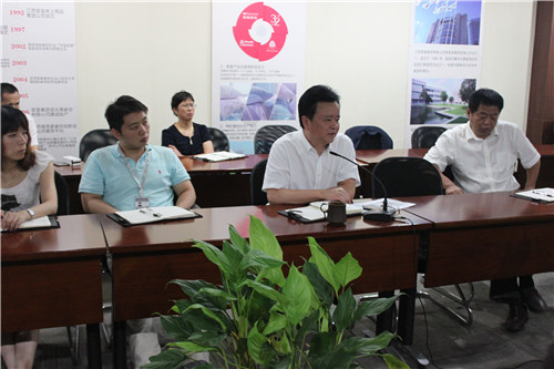 �ûʼ��F(tu��n)���c��п�·�y���������R�ϳ��l(f��)