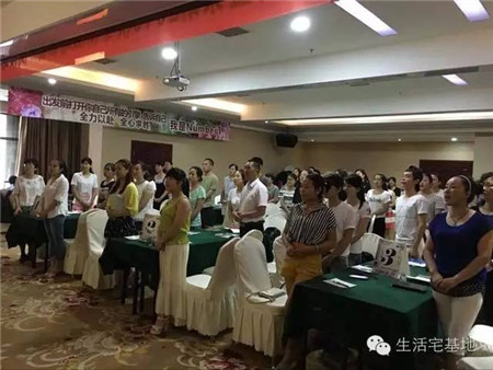 �Pʢ�Ҽ�2016���ﶬ��Ʒ��Ӗ(x��n)ȫ��(gu��)Ѳ����վ�������(y��ng)���A�M��Ļ��