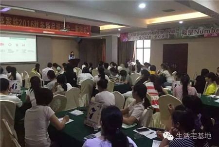 �Pʢ�Ҽ�2016���ﶬ��Ʒ��Ӗȫ��Ѳ����վ����������A�M��Ļ��