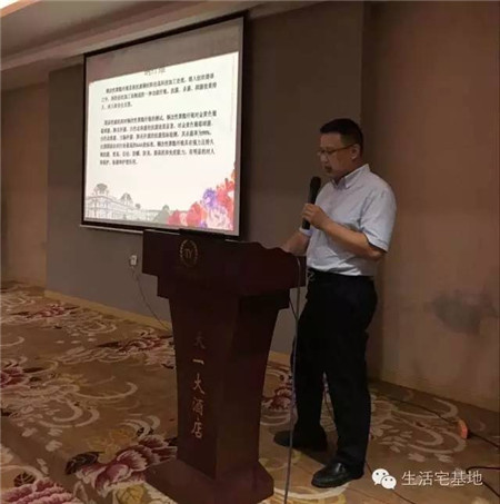 �Pʢ�Ҽ�2016���ﶬ��Ʒ��Ӗȫ��Ѳ����վ����������A�M��Ļ��