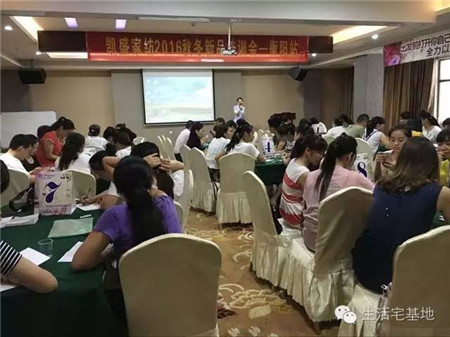 �Pʢ�Ҽ�2016���ﶬ��Ʒ��Ӗȫ��Ѳ����վ����������A�M��Ļ��